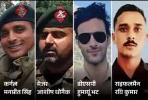 जम्मू कश्मीर के अनंतनाग एनकाउंटर में कर्नल, मेजर और DSP शहीद