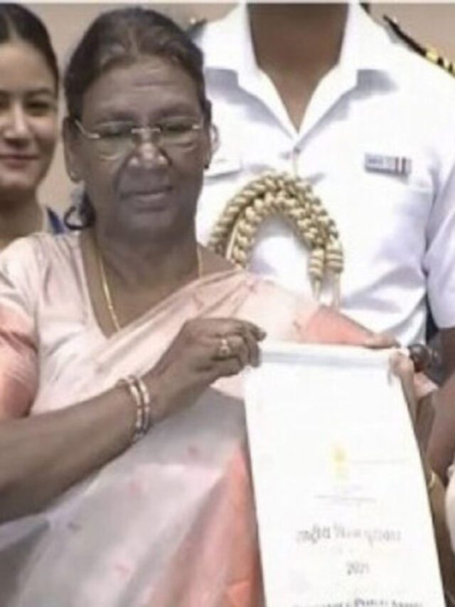 69वीं नेशनल फिल्म अवॉर्ड्स  समारोह