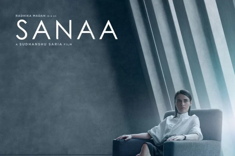"Sana" is the story of a woman