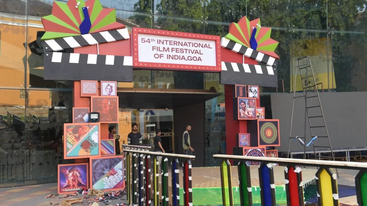 54th International Film Festival of India