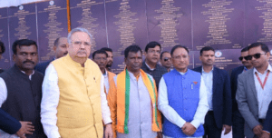 CG New: 30 development works costing Rs 27.72 crore inaugurated