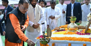 Introduction conference beneficial for the society