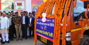 Helmet Awareness Rally and Anjor Rath