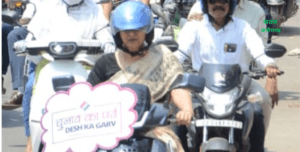 Lok Sabha Election-2024