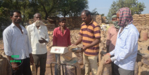Highest price of paddy in the country
