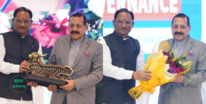 Chhattisgarh