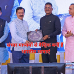 संचार माध्यमों से वैश्विक बनीं भारतीय भाषाएं