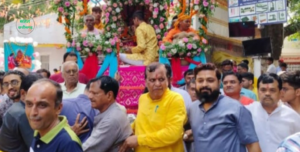 Rath Yatra of Lord Jagannath
