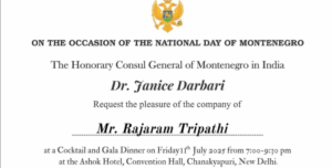 Dr. Rajaram Tripathi